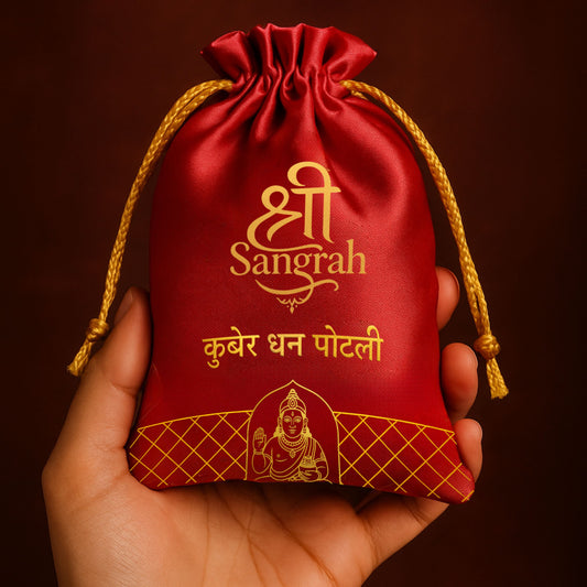 Shree Sangrah™ Kuber Maha Dhan Potli
