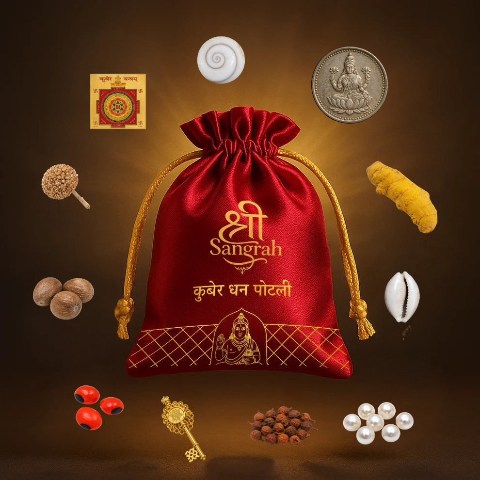 Shri Sangrah™ Kuber Mahadhan Potli (Free Shri Yantra)